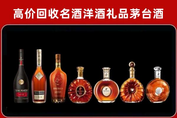 惠东回收红酒的价格